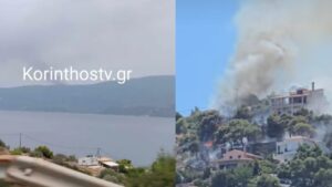 Σε ύφεση η φωτιά στο Πευκάλι Κορινθίας: Ήχησε το 112 “Απομακρυνθείτε προς Σοφικό”, επιχειρούν 9 εναέρια μέσα (βίντεο)
