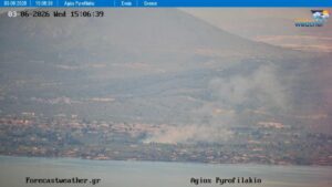 Φωτιά στην Χαλκίδα κοντά στο Πανόραμα Δροσιάς
