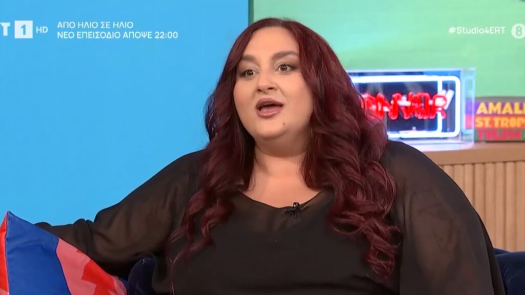 Χρυσηίδα Γκαγκούτη: «Δεν είναι εύκολο να είσαι plus size παιδάκι – Το χιούμορ μου είναι η άμυνά μου»