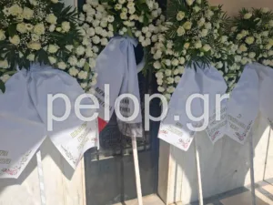 Φωτογραφία
