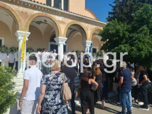 Φωτογραφία