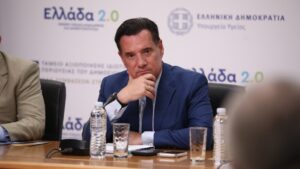 Γεωργιάδης: “Εθνική καμπάνια για την πρόληψη των πνιγμών ανθρώπων άνω των 60 ετών”