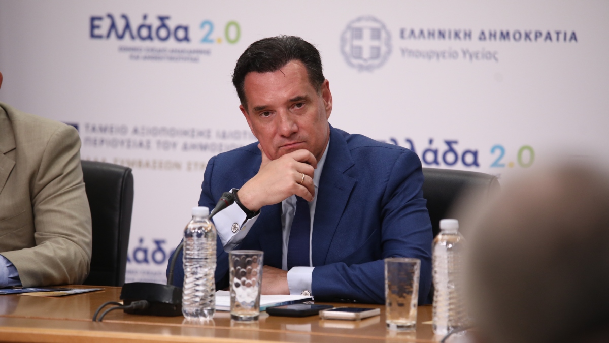 Γεωργιάδης: “Εθνική καμπάνια για την πρόληψη των πνιγμών ανθρώπων άνω των 60 ετών”