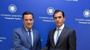 ΕΟΠΥΥ: Προσωρινός διοικητής ο Αθανάσιος Ζαμάνης με απόφαση Γεωργιάδη