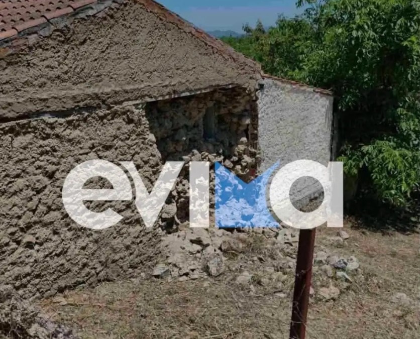 Φωτογραφία