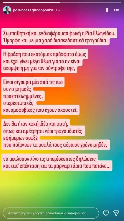 Φωτογραφία