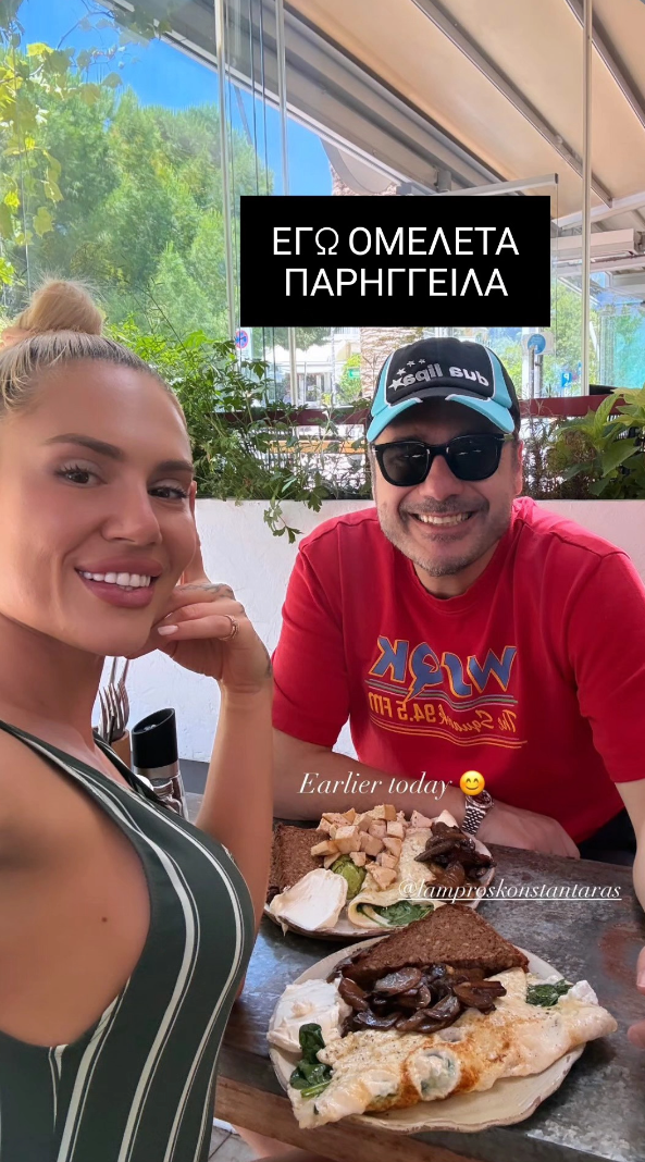 Φωτογραφία