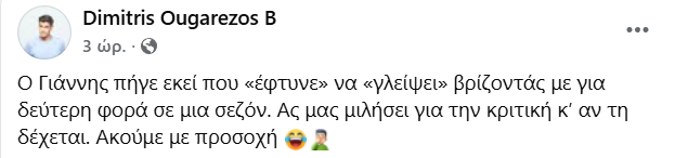 Φωτογραφία