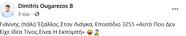 Φωτογραφία