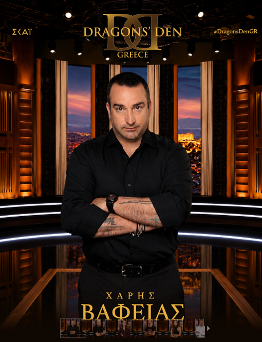 Φωτογραφία