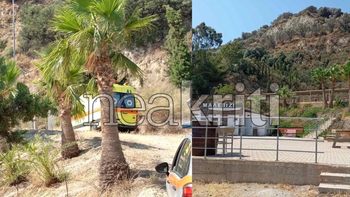 Τραγωδία στο Ηράκλειο: Κατέληξε η 43χρονη γυναίκα που αυτοπυροβολήθηκε στο σκοπευτήριο Μαλεβιζίου