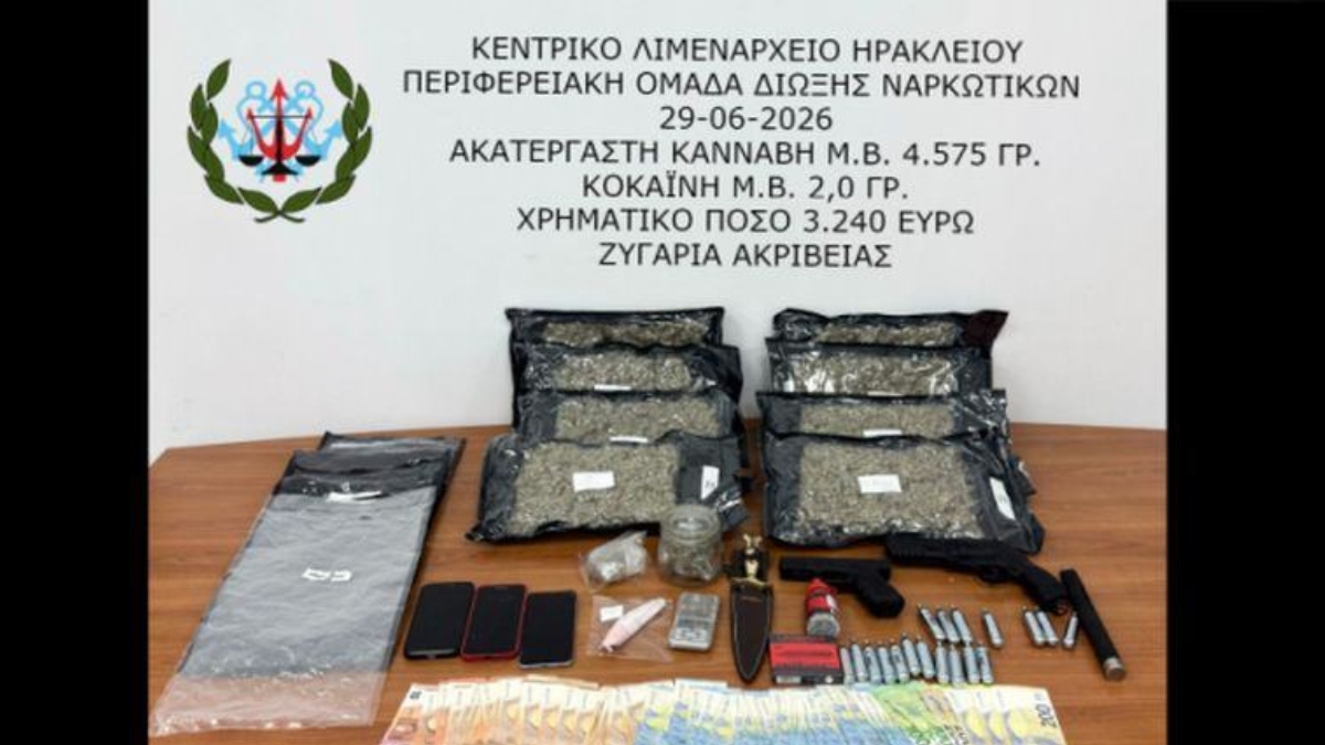 Ηράκλειο: Κατασχέθηκαν άνω των 4,5 κιλών κάνναβης και κοκαΐνης – Συνελήφθησαν τρία άτομα