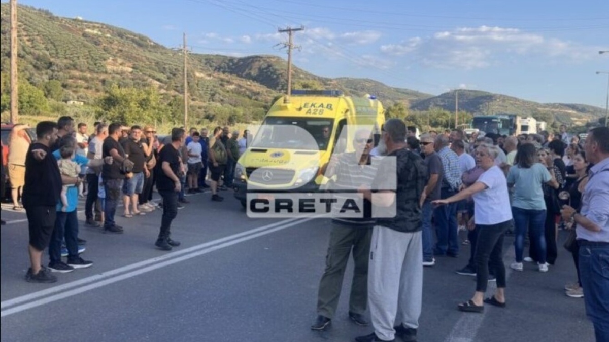 Φωτογραφία