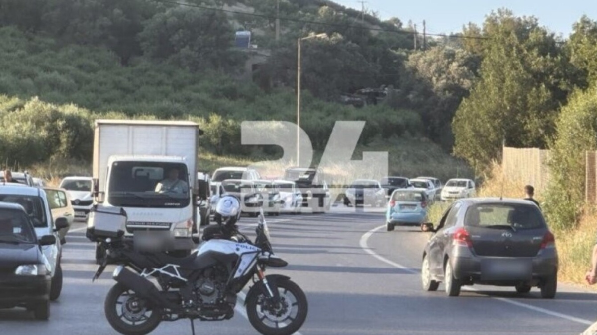 Φωτογραφία