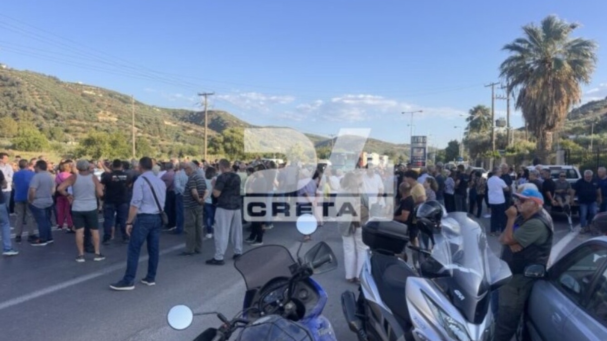 Φωτογραφία