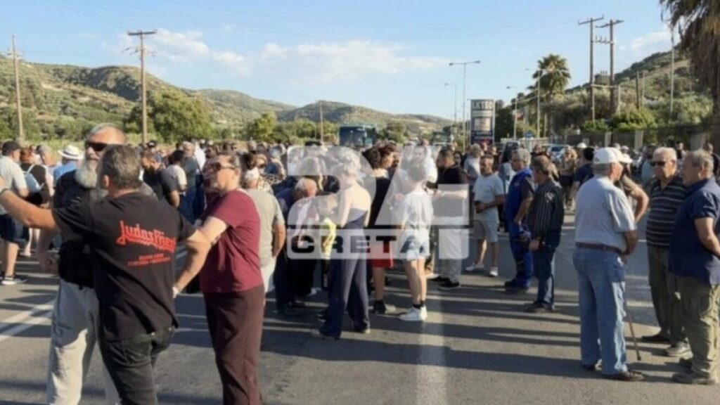 Ηράκλειο: Οι κάτοικοι λένε «όχι» στη δημιουργία δομής μεταναστών – Έκλεισαν την εθνική οδό (Εικόνες)