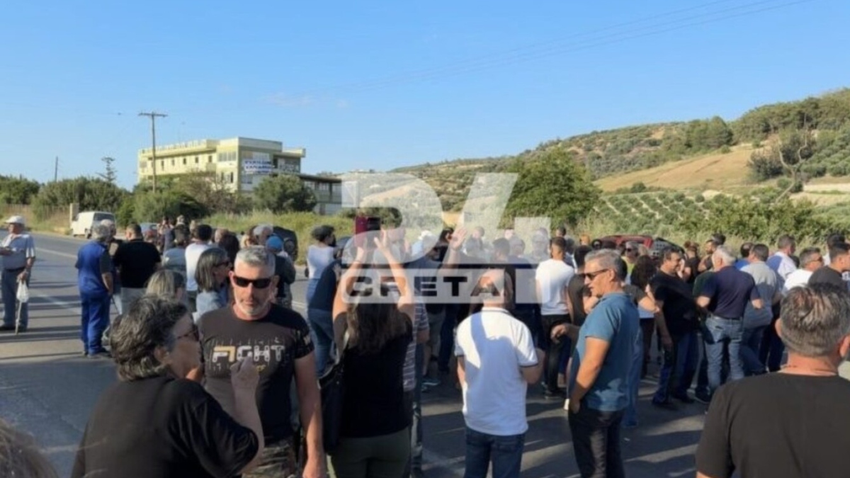 Φωτογραφία