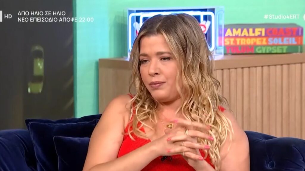 Ιουλία Καραπατάκη: «Όταν με πήρε τηλέφωνο ο Σωκράτης Μάλαμας, νόμιζα ότι μου έκαναν πλάκα»