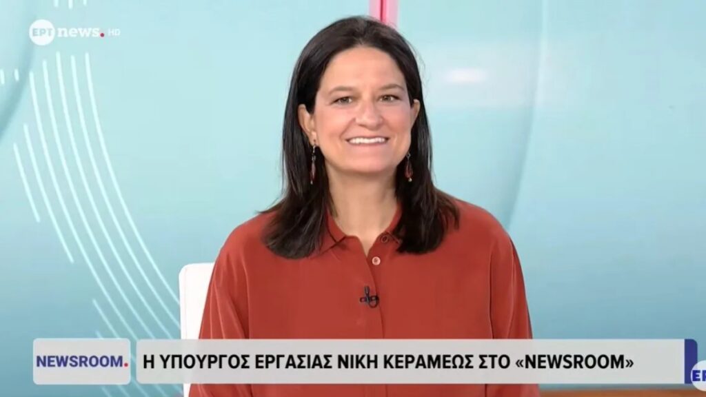 Κεραμέως: Στις Βρυξέλλες η Εθνική Κοινωνική Συμφωνία για τις Συλλογικές Συμβάσεις ως παράδειγμα προς μίμηση για τα κράτη-μέλη