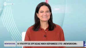 Κεραμέως: Στις Βρυξέλλες η Εθνική Κοινωνική Συμφωνία για τις Συλλογικές Συμβάσεις ως παράδειγμα προς μίμηση για τα κράτη-μέλη