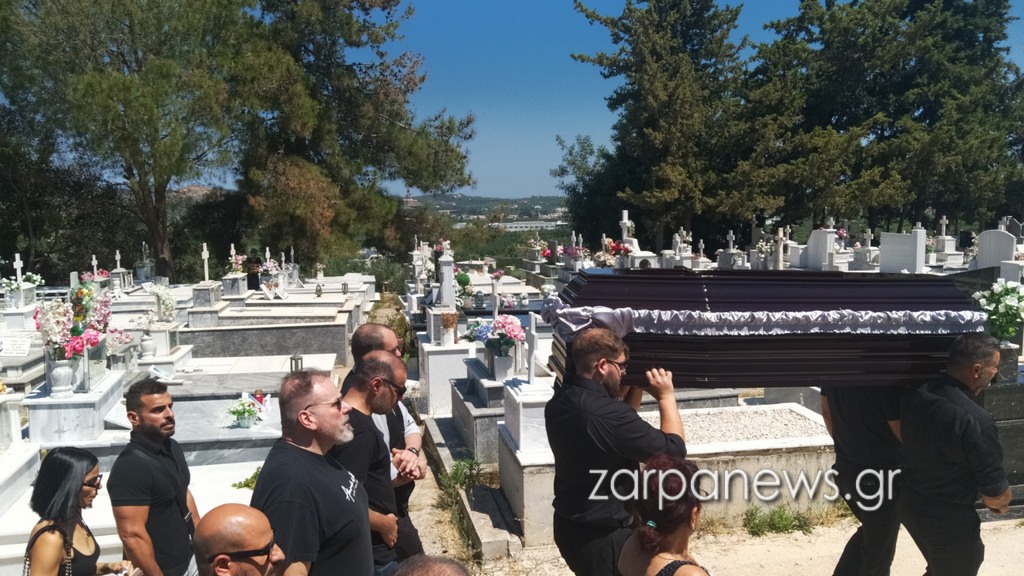 Φωτογραφία