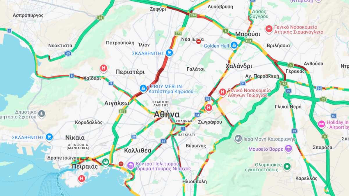 Φωτογραφία