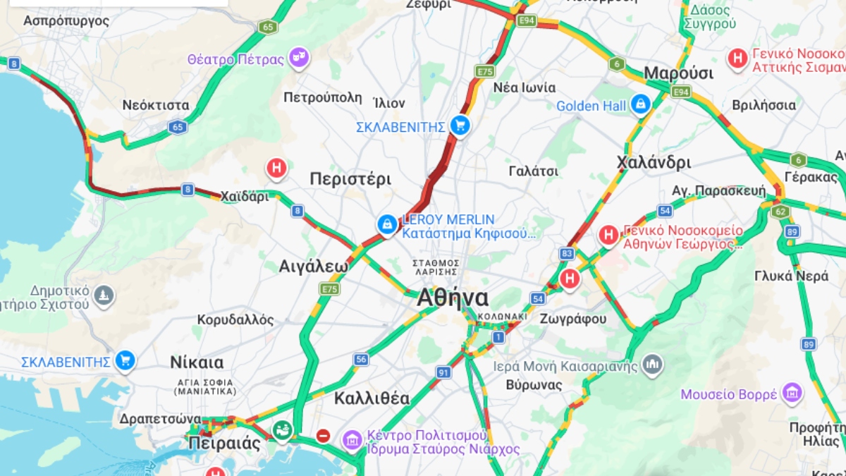 Φωτογραφία