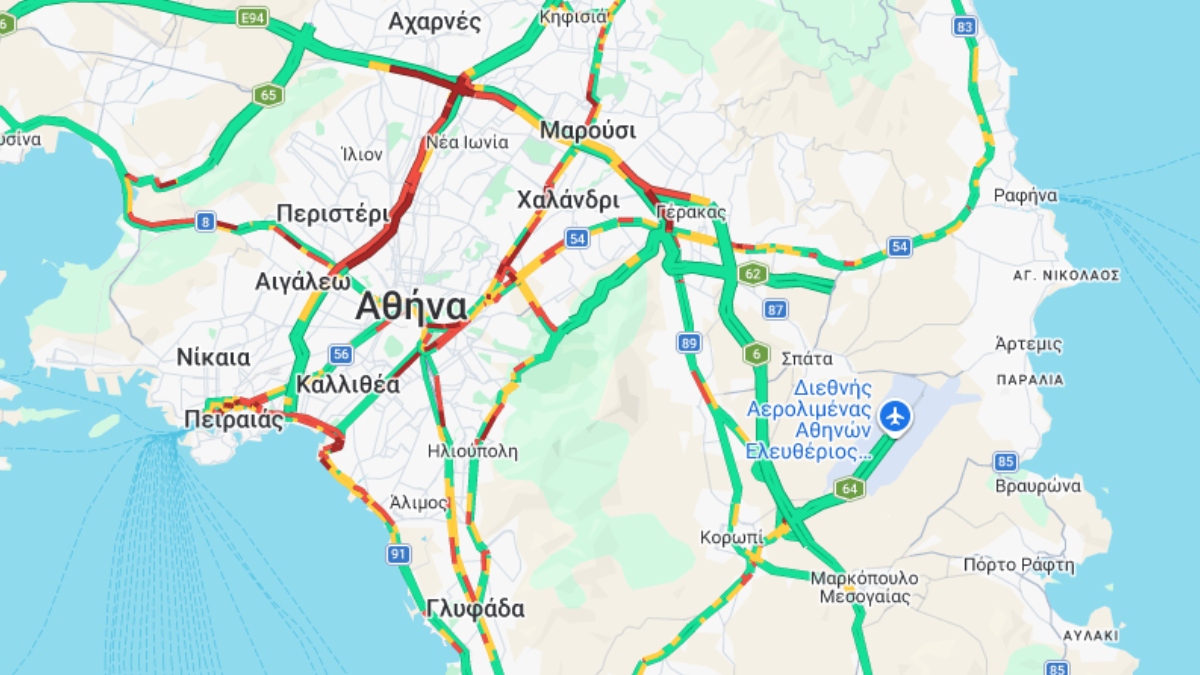 Φωτογραφία