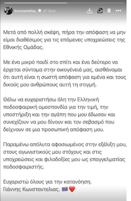 Φωτογραφία