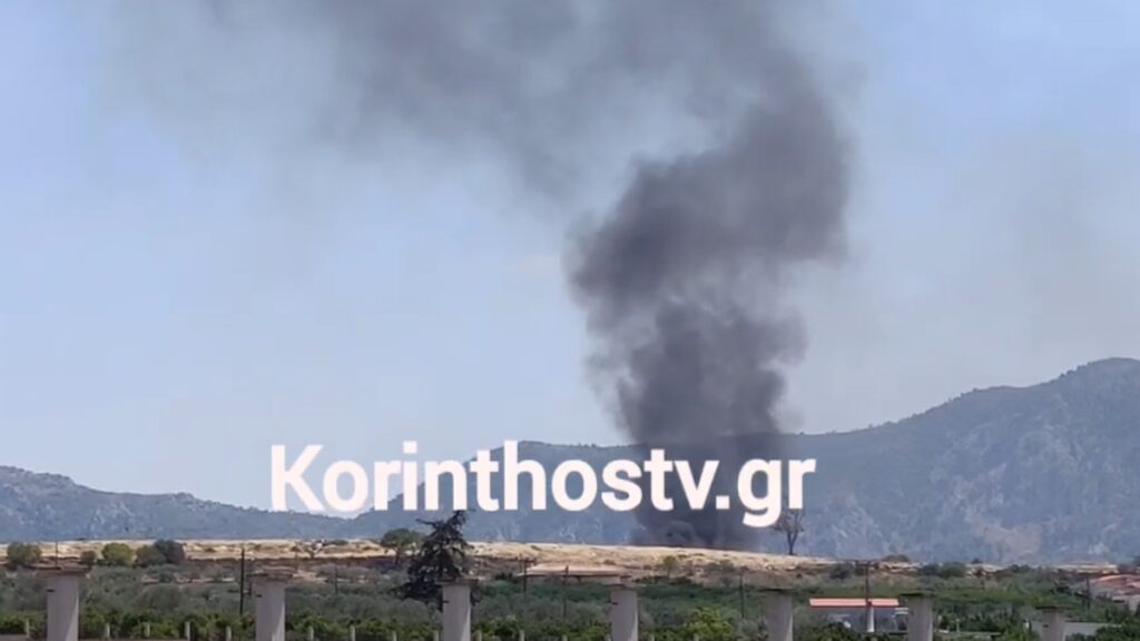 Φωτιά σε ξερά χόρτα και ελαστικά στα Εξαμίλια Κορινθίας
