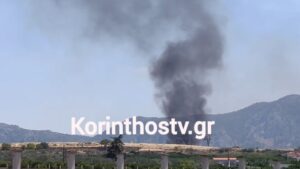 Φωτιά σε ξερά χόρτα και ελαστικά στα Εξαμίλια Κορινθίας