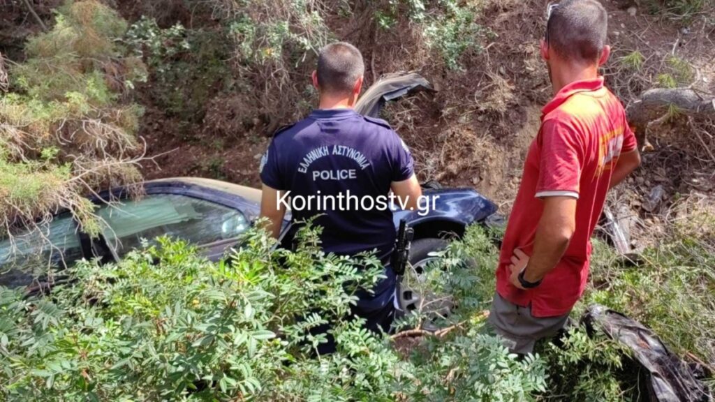 Κορινθία: Αυτοκίνητο έπεσε σε χαράδρα 25 μέτρων – Σώα η οδηγός (Βίντεο)