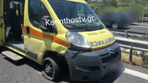 Σοβαρό τροχαίο με καραμπόλα 4 οχημάτων και ασθενοφόρου στην ΕΟ Κορίνθου – Τριπόλεως