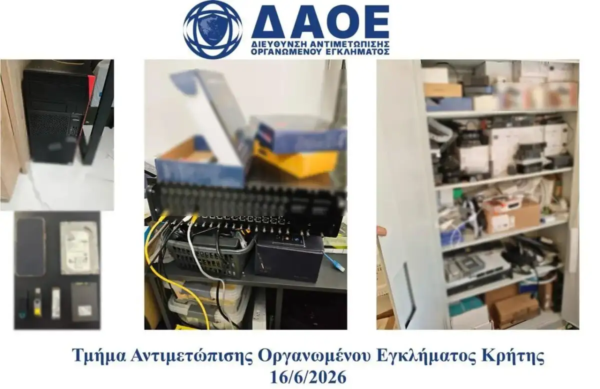 Φωτογραφία