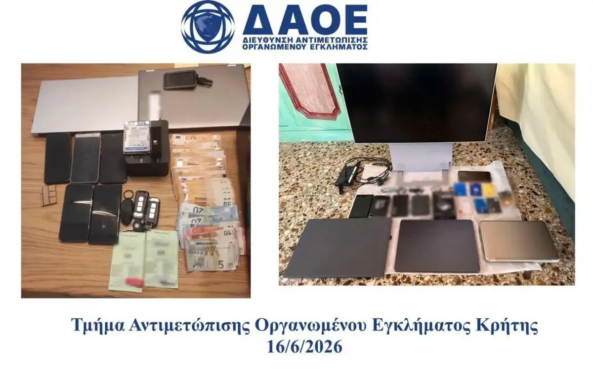 Φωτογραφία