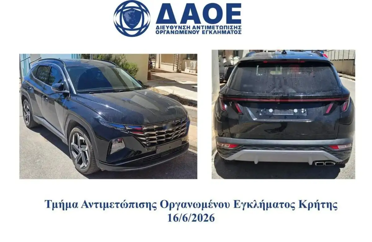 Φωτογραφία