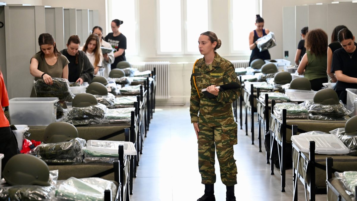 Φωτογραφία