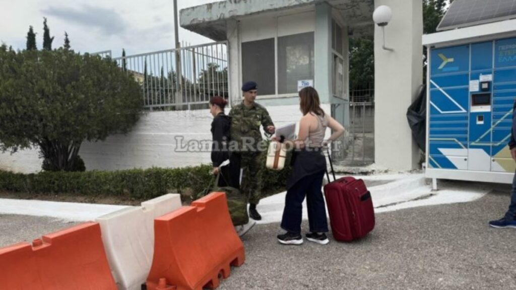 Λαμία: Παρουσιάστηκαν οι πρώτες γυναίκες στις Ένοπλες Δυνάμεις – Δείτε βίντεο και εικόνες