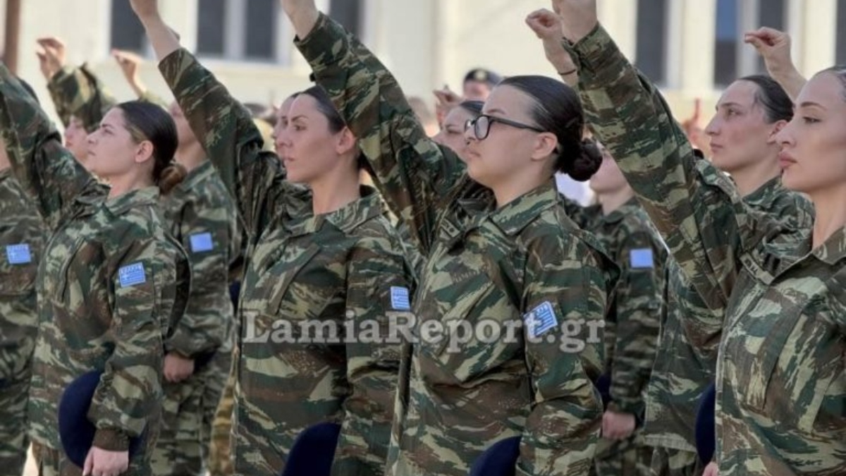 Λαμία: Ορκίστηκαν στο ΚΕΥΠ οι πρώτες εθελόντριες του Ελληνικού Στρατού (βίντεο + φωτογραφίες)