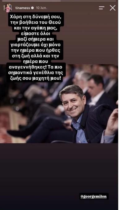 Φωτογραφία