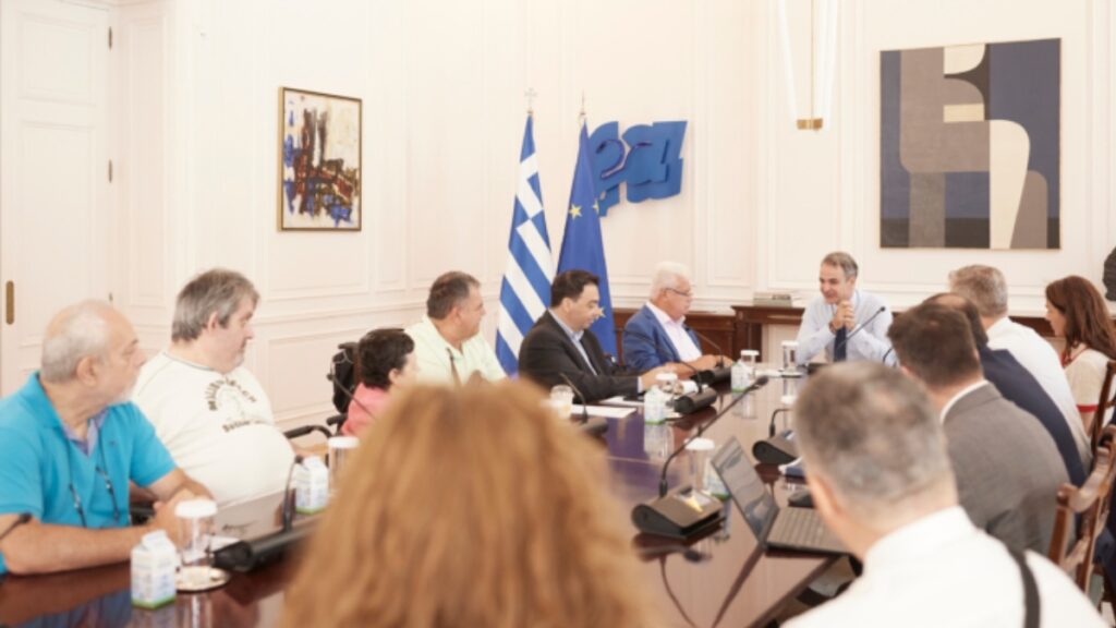 Συνάντηση Μητσοτάκη με αντιπροσωπεία του Πανελλήνιου Συλλόγου Παραπληγικών