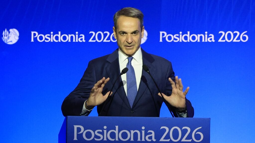 Μητσοτάκης στα «Ποσειδώνια 2026»: Η ελληνόκτητη ναυτιλία αποτελεί εθνικό και ευρωπαϊκό κεφάλαιο, που πρέπει να διαφυλαχθεί