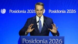Μητσοτάκης στα «Ποσειδώνια 2026»: Η ελληνόκτητη ναυτιλία αποτελεί εθνικό και ευρωπαϊκό κεφάλαιο, που πρέπει να διαφυλαχθεί
