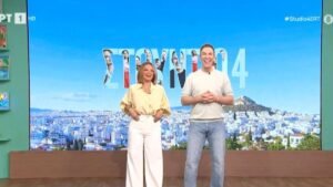 Studio 4: Με καθυστέρηση μίας ώρας στον αέρα οι παρουσιαστές – Τι είπαν στην έναρξη