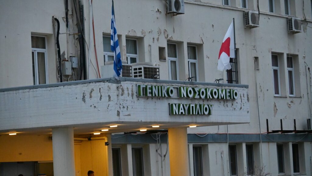 Ναύπλιο: Ανατροπή στον θάνατο της 55χρονης νοσηλεύτριας – “Δεν πρέπει να χρεώνεται στους Ρομά” λέει ο Γεωργιάδης