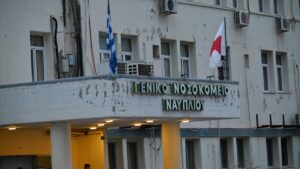 Ναύπλιο: Ανατροπή στον θάνατο της 55χρονης νοσηλεύτριας – “Δεν πρέπει να χρεώνεται στους Ρομά” λέει ο Γεωργιάδης