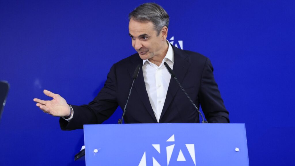 Live η ομιλία Μητσοτάκη στη συνεδρίαση της Πολιτικής Επιτροπής της ΝΔ