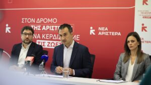 Διαλύθηκε η ΚΟ της Νέας Αριστεράς: Αποχώρησαν Αχτσιόγλου, Χαρίτσης, Τζανακόπουλος κι άλλοι 4 βουλευτές μαζί με 143 στελέχη