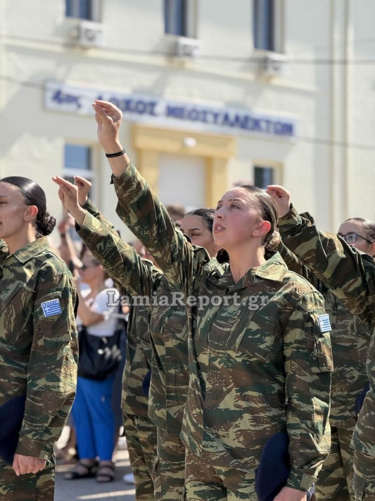 Φωτογραφία