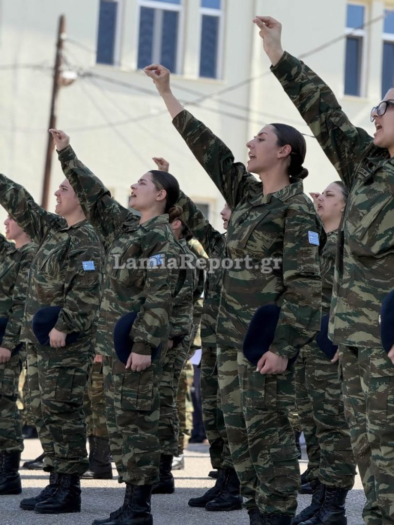 Φωτογραφία